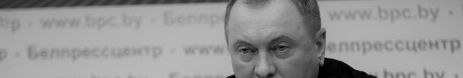 Vladimir Makey: Chronologie der Ereignisse im Zusammenhang mit seinem Tod