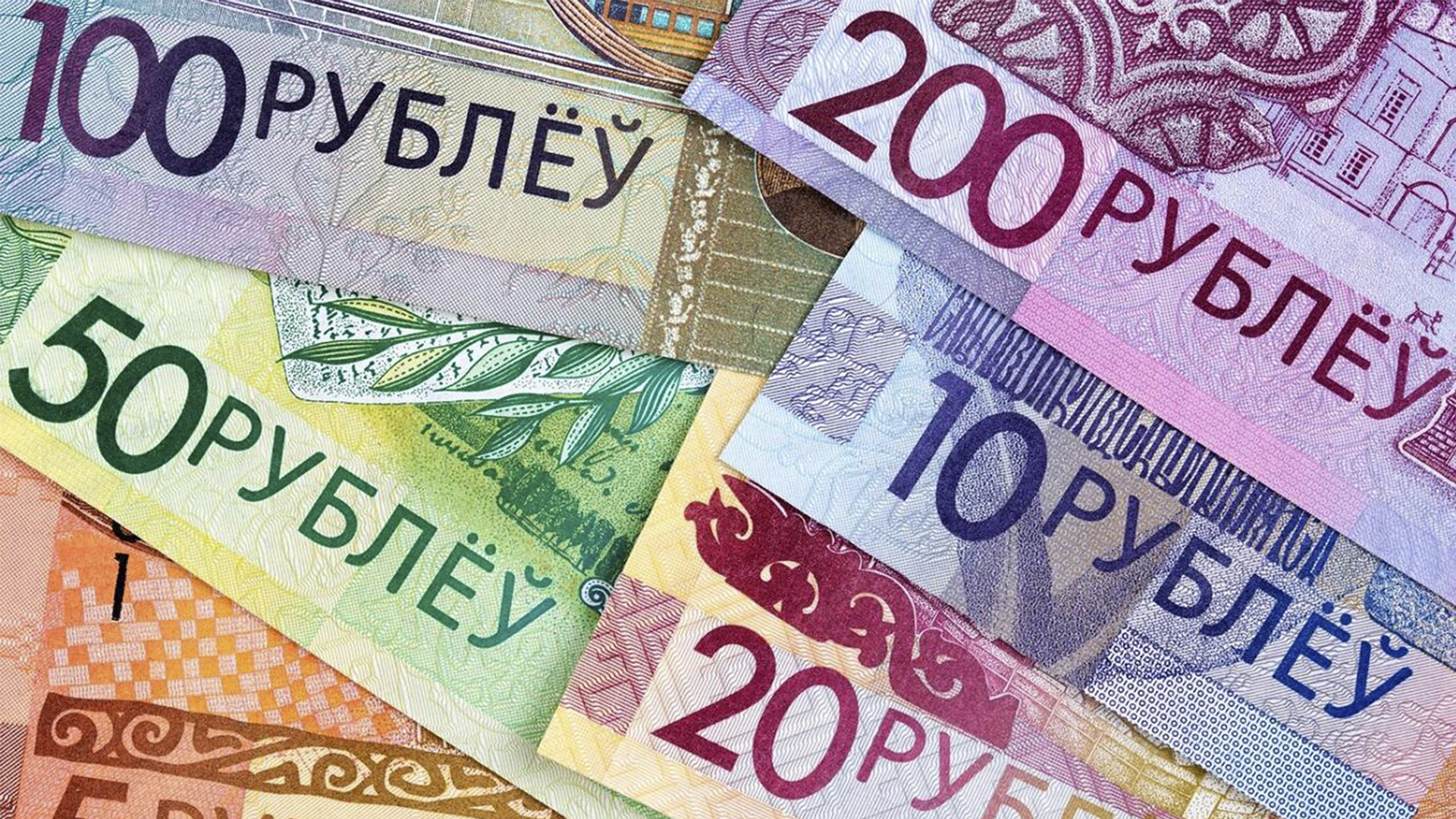 How to boost economic growth in Belarus? Part 4 – OUR HOUSE