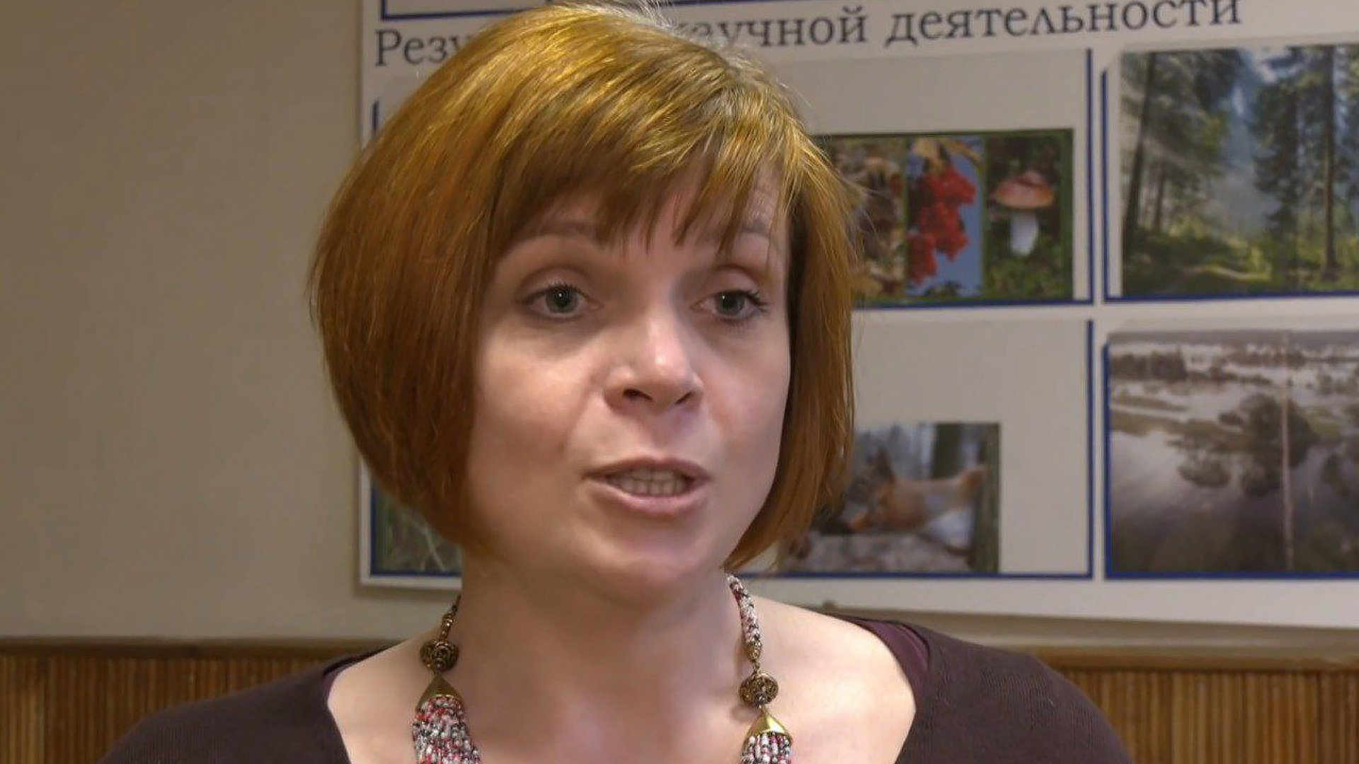 Repression Against Women Activists The Story Of Anna Skrigan OUR HOUSE repression-against-women-activists-the-story-of-anna-skrigan-our-house
