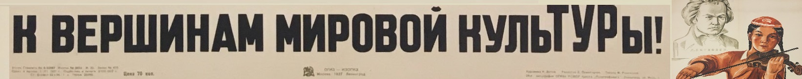 Baltarusijos KGB šnipinėjo Olgą Karach ir organizaciją „Mūsų Namai“ Lietuvoje